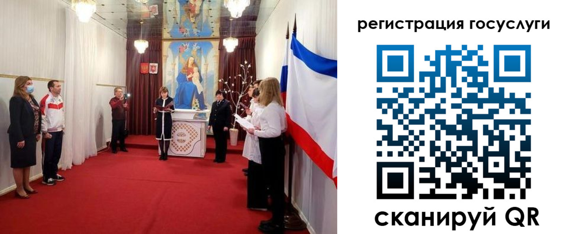 пропишу в квартире в Луховицах